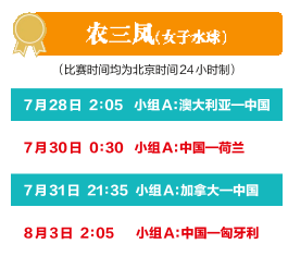 20240728cebb5293bf41466db2e0156ab22a0294_20240728fa64bb589d3a4c619840ded9c6b2df67.png