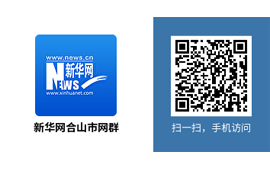 扫一扫，手机访问