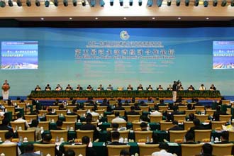 北部湾经济网_广西北部湾经济区重要政策汇编