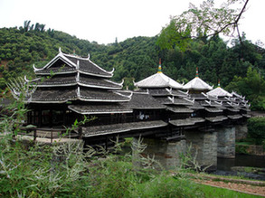 程阳景区