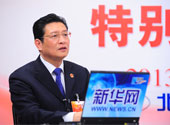 广西柳州市委书记郑俊康做客新华网两会访谈