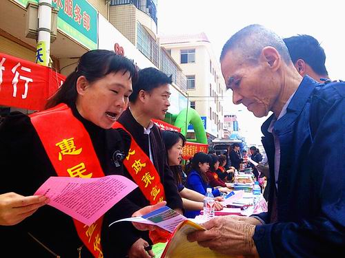 柳城：让好政策滋润万民